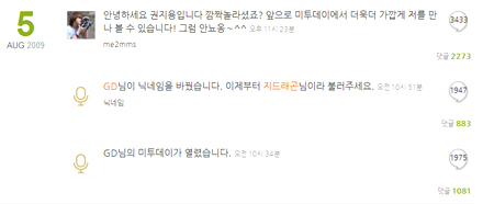 사용자 삽입 이미지