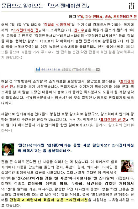 사용자 삽입 이미지