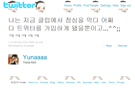 사용자 삽입 이미지