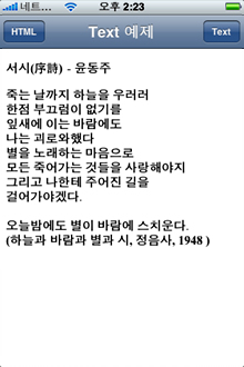 사용자 삽입 이미지