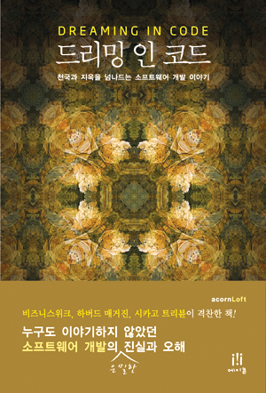 사용자 삽입 이미지