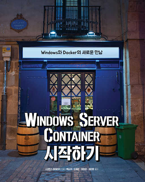 Run Windows Server Container On Linux Run Windows Server Container On Linux